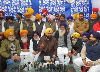 Bikram Majithia