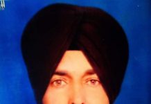 Manga Singh