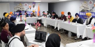 World Sikh Parliament