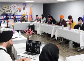 World Sikh Parliament