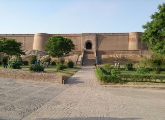 Qila Mubarak