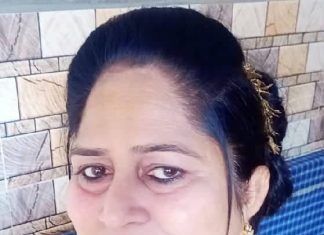 Tripta K Singh