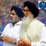 ਪੁਰਾਣੇ ਸਾਥੀਆਂ ਵੱਲੋਂ ਬਾਦਲ ਪਰਿਵਾਰ ਤੇ ਹਮਲੇ ਜਾਰੀ
