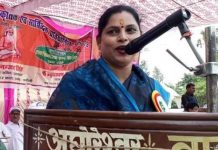 Bjp Mla Sadhana Singh