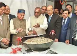 halwa ceremony