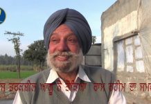ਇੱਕ ਕਿਤਾਬ ਨੇ ਰਾਮ ਰਹੀਮ ਦੇ ਤਖ਼ਤ ਦੀਆਂ ਚੂਲਾਂ ਹਿਲਾਈਆਂ