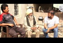 ਬਾਦਲ ਮੇਰੇ ਦਾਦੇ ਨੂੰ ਨੋਟਾਂ ਦੀ ਬੋਰੀ ਦਿੰਦਾ ਸੀ #PunjabiNewsOnline