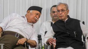 Pranab Mukherjee With Rss