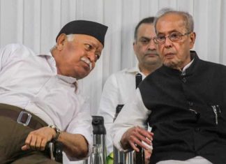 Pranab Mukherjee With Rss
