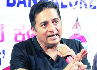 raj parkash