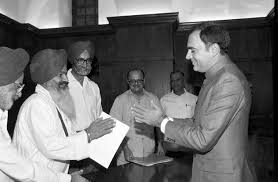 ਰਾਜੀਵ-ਲੌਂਗੋਵਾਲ 