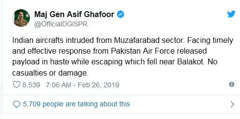  1000 किलो बम गिराए