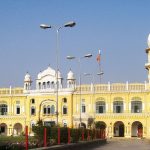 ਨਨਕਾਣਾ ਸਾਹਿਬ ਵਿੱਚ ਗੁਰੂ ਨਾਨਕ ਯੂਨੀਵਰਸਿਟੀ ਬਣਾਉਣ ਦਾ ਐਲਾਨ