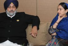 ਲੋਕ ਸਭਾ ਹਲਕਾ ਬਠਿੰਡਾ ਬਾਦਲਾਂ ਦੀ ਲਵੇਗਾ ‘ਅਗਨੀ ਪ੍ਰੀਖਿਆ’