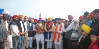 kapurthala