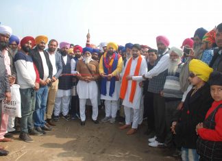 kapurthala