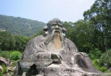ਤਾਓਵਾਦ taoism