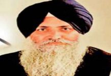 Virsa Singh Valtoha