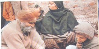 ChithiSingh Pura