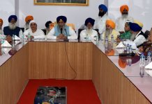 SGPC Meeting