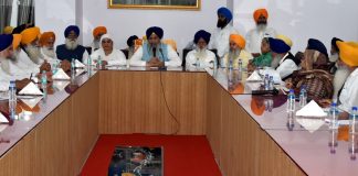 SGPC Meeting
