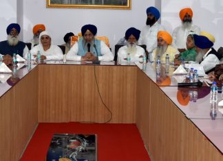 SGPC Meeting