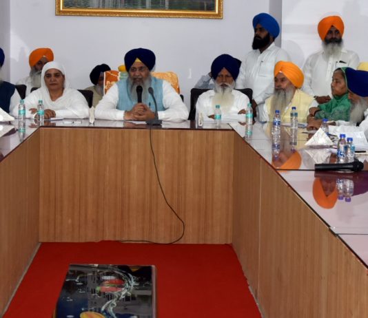 SGPC Meeting