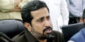 Pak Minster