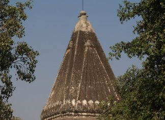 Puran da khooh