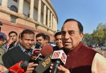 Subramanian-Swamy-