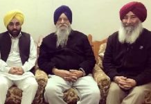 ‘ਆਪ’ ਤੇ ਟਕਸਾਲੀ ਦਲ ਵਿਚਕਾਰ ਸਮਝੌਤੇ ਦੀਆਂ ਖ਼ਬਰਾਂ : ਬਠਿੰਡਾ ਸੀਟ ਤੋਂ ਲੜਨਗੇ ਟਕਸਾਲੀ !