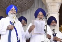 ਡੇਰਾ ਮੁਖੀ ਵੱਲੋਂ ਲਿਖੀ ਮੁਆਫੀ ਦੀ ਚਿੱਠੀ ਅਕਾਲ ਤਖ਼ਤ ‘ਤੇ ਹੋਈ ਐਡਿਟ : ਜਥੇਦਾਰ ਦਾ ਦਾਅਵਾ