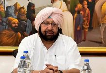 ਮੰਤਰੀਆਂ ਦਾ ਕੈਪਟਨ ਨੂੰ ਉਲਾਂਭਾ ‘ਨਹੀ ਮਿਲਦਾ ਅਫ਼ਸਰਸ਼ਾਹੀ ਵੱਲੋਂ ਮਾਣ-ਸਤਿਕਾਰ’