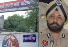 ਉਮਰਾਨੰਗਲ ਨੂੰ ਹਾਈਕੋਰਟ ਤੋਂ ਵੱਖਰੇ ਕੇਸ ਵਿੱਚ ਮਿਲੀ ਜਮਾਨਤ