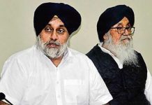 ਬੇਅਦਬੀ ਤੇ ਗੋਲੀਕਾਂਡ ਮਾਮਲੇ : SIT ਖ਼ਿਲਾਫ਼ ਰਾਜਪਾਲ ਕੋਲ ਪਹੁੰਚੇ ਅਕਾਲੀ