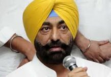 ਖਹਿਰਾ ਨੂੰ ਅਸਤੀਫ਼ੇ ਬਾਰੇ ਨੋਟਿਸ ਨਿਕਲਿਆ , 20 ਦਿਨਾਂ ਦੇ ਅੰਦਰ ਜਵਾਬ ਦੇਣ ਲਈ ਕਿਹਾ