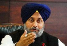 ਅਕਾਲੀ ਦਲ (ਬਾਦਲ) ਨੇ ਐਲਾਨਿਆ ਆਪਣਾ ਦੂਜਾ ਉਮੀਦਵਾਰ