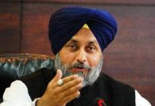 ਅਕਾਲੀ ਦਲ ਬਾਦਲ 5 ਅਪ੍ਰੈਲ ਤੱਕ ਤੈਅ ਕਰ ਲਵੇਗਾ ਲੋਕ ਸਭਾ ਉਮੀਦਵਾਰ