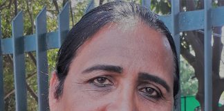 Mohani Mahant