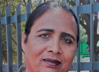 Mohani Mahant