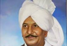 ਉਸਤਾਦ ਯਮ੍ਹਲਾ ਜੱਟ