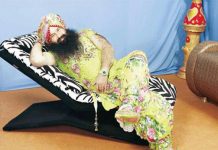 ਡੇਰਾ ਸਿਰਸਾ ਦੇ ਮੁਖੀ ਤੋਂ ਪੁੱਛਗਿੱਛ ਕਰਨ ਲਈ SIT ਨੂੰ ਜੇਲ੍ਹ ਪ੍ਰਸਾਸ਼ਨ ਨੇ ਨਹੀਂ ਜਾਣ ਦਿੱਤਾ ਅੰਦਰ