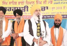ਬਰਗਾੜੀ ਮੋਰਚੇ ਵਾਲੇ ਕੁੰਵਰ ਵਿਜੇ ਪ੍ਰਤਾਪ ਸਿੰਘ ਦੀ ਬਦਲੀ ਰੁਕਵਾਉਣ ਲਈ ਲਗਾਉਣਗੇ ਧਰਨਾ