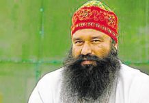 ਡੇਰਾ ਸਿਰਸਾ ਮੁਖੀ ਨੇ ਮੂੰਹ ਬੋਲੀ ਧੀ ਦੇ ਵਿਆਹ ਤੇ ਜਾਣ ਲਈ ਮੰਗੀ ਜਮਾਨਤ