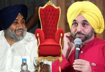 ਲੋਕ ਸਭਾ ਚੋਣਾਂ ਤੋਂ ਬਾਅਦ ਅਕਾਲੀਆਂ ਕੋਲ ਹੋਵੇਗੀ ਵਿਧਾਨ ਸਭਾ ਵਿਚਲੀ ਵਿਰੋਧੀ ਧਿਰ ਦੀ ਕੁਰਸੀ !