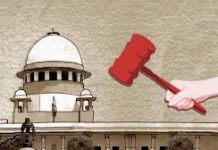 ਸੁਪਰੀਮ ਕੋਰਟ – ਸੀਜੇਆਈ ‘ਤੇ ਦੋਸ਼ ਲਾਉਣ ਵਾਲੀ ਔਰਤ ਵੱਲੋਂ ਜਾਂਚ ਵਿੱਚ ਸ਼ਾਮਿਲ ਹੋਣ ਤੋਂ ਨਾਂਹ