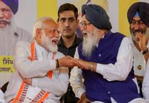 ਮੋਦੀ ਦੀ ਰੈਲੀ ਗਿਣਾਂਤਮਕ ਪੱਖੋਂ ਸਫ਼ਲ ਤੇ ਗੁਣਾਂਤਮਕ ਪੱਖੋਂ ਫਿੱਕੀ ਰਹੀ