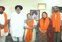 ਕੈਪਟਨ ਕੰਵਲਜੀਤ ਦੇ ਪਰਿਵਾਰ ਦੀ ਅਕਾਲੀ ਦਲ (ਬਾਦਲ) ‘ਚ ਵਾਪਸੀ
