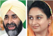ਬਠਿੰਡਾ ਤੋਂ ਸਫਲਤਾ ਤੇ ਅਸਫਲਤਾ ਬਾਦਲ ਪਰਿਵਾਰ ਦੀ