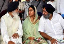 ਬਾਦਲਾਂ ਦੇ ਟੱਬਰ ਨੂੰ ਪੈਨਸ਼ਨਾਂ ਦੇ ਗੱਫੇ !